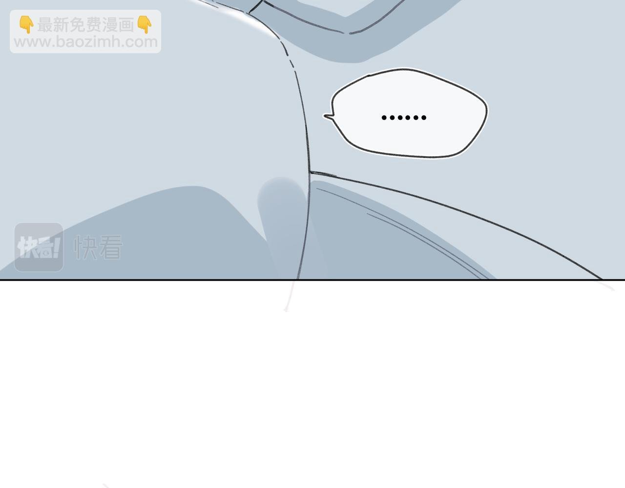 第41话 醒来