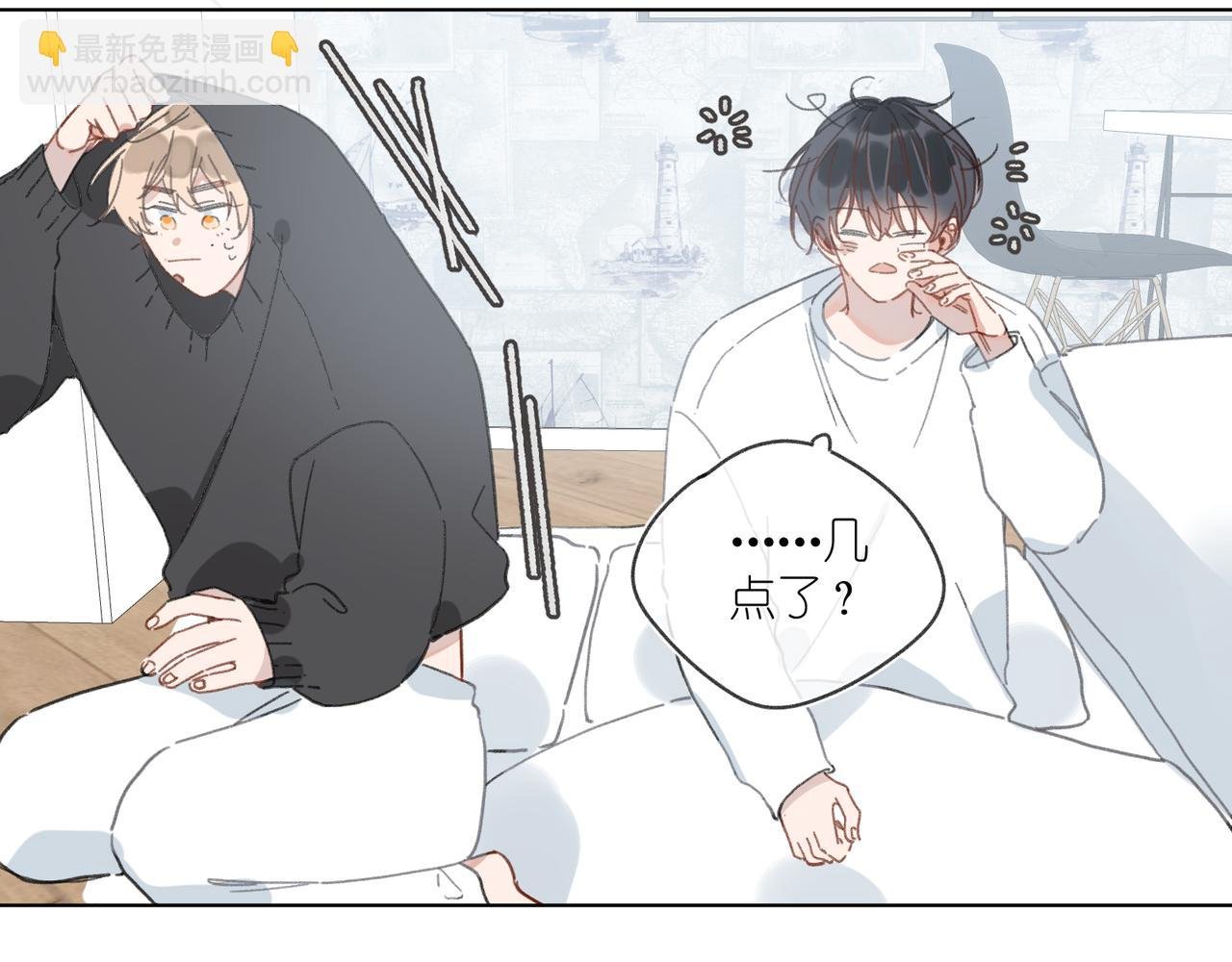 第41话 醒来