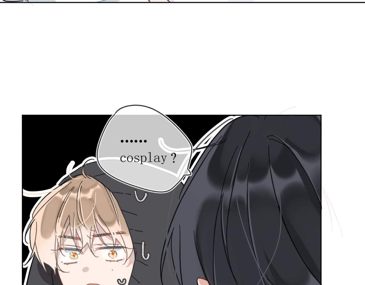 第41话 醒来