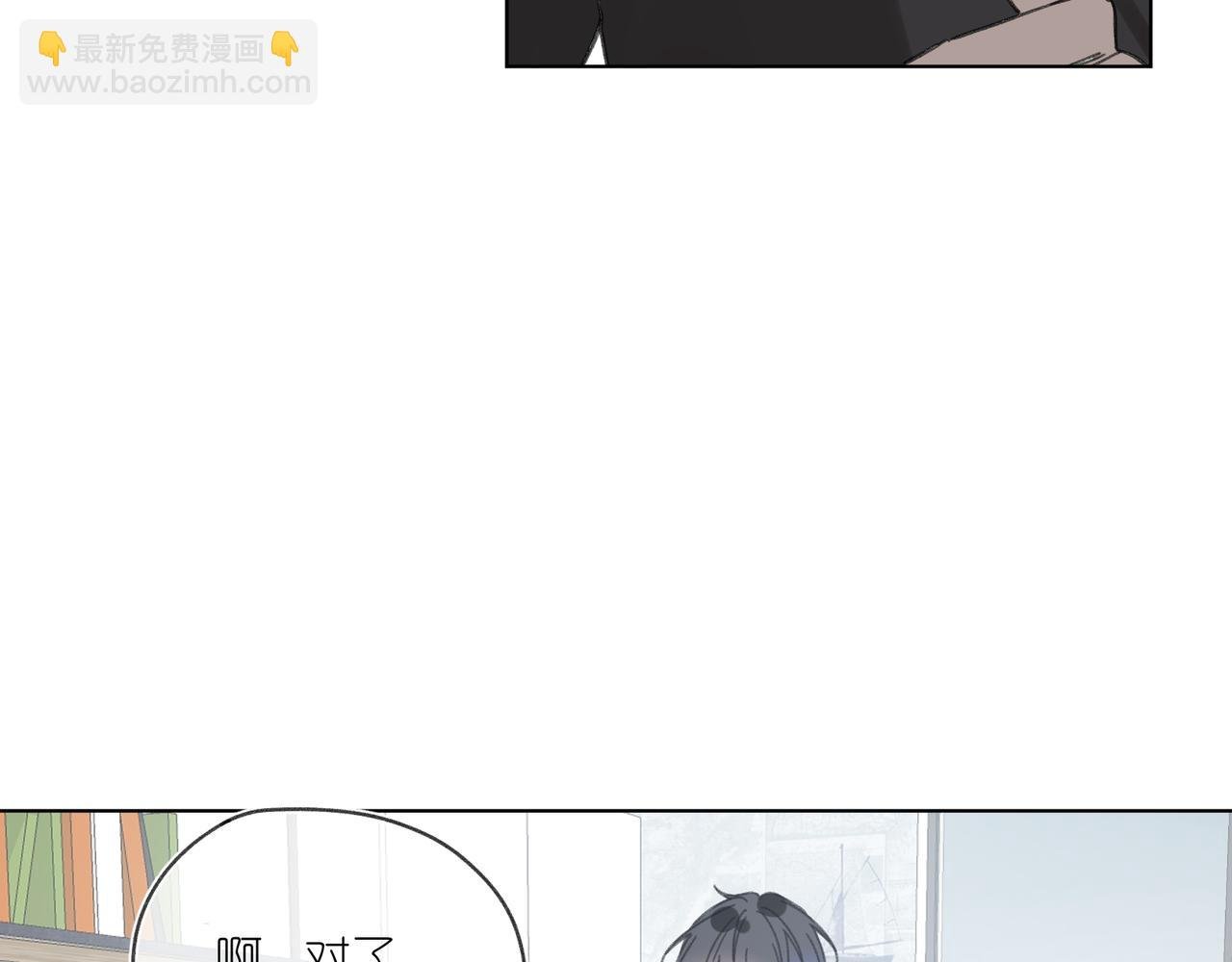 第41话 醒来
