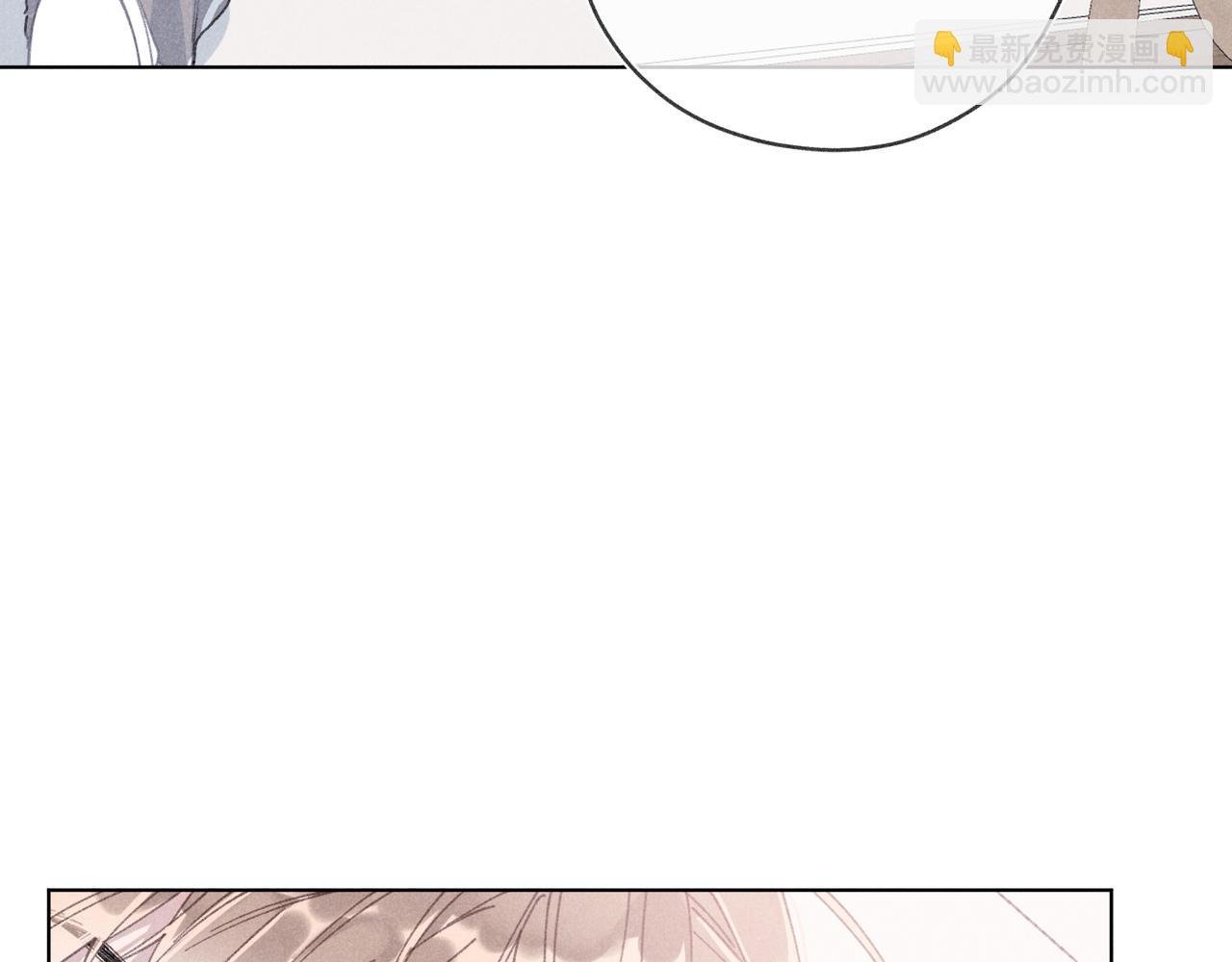 第42话 哪里不对劲