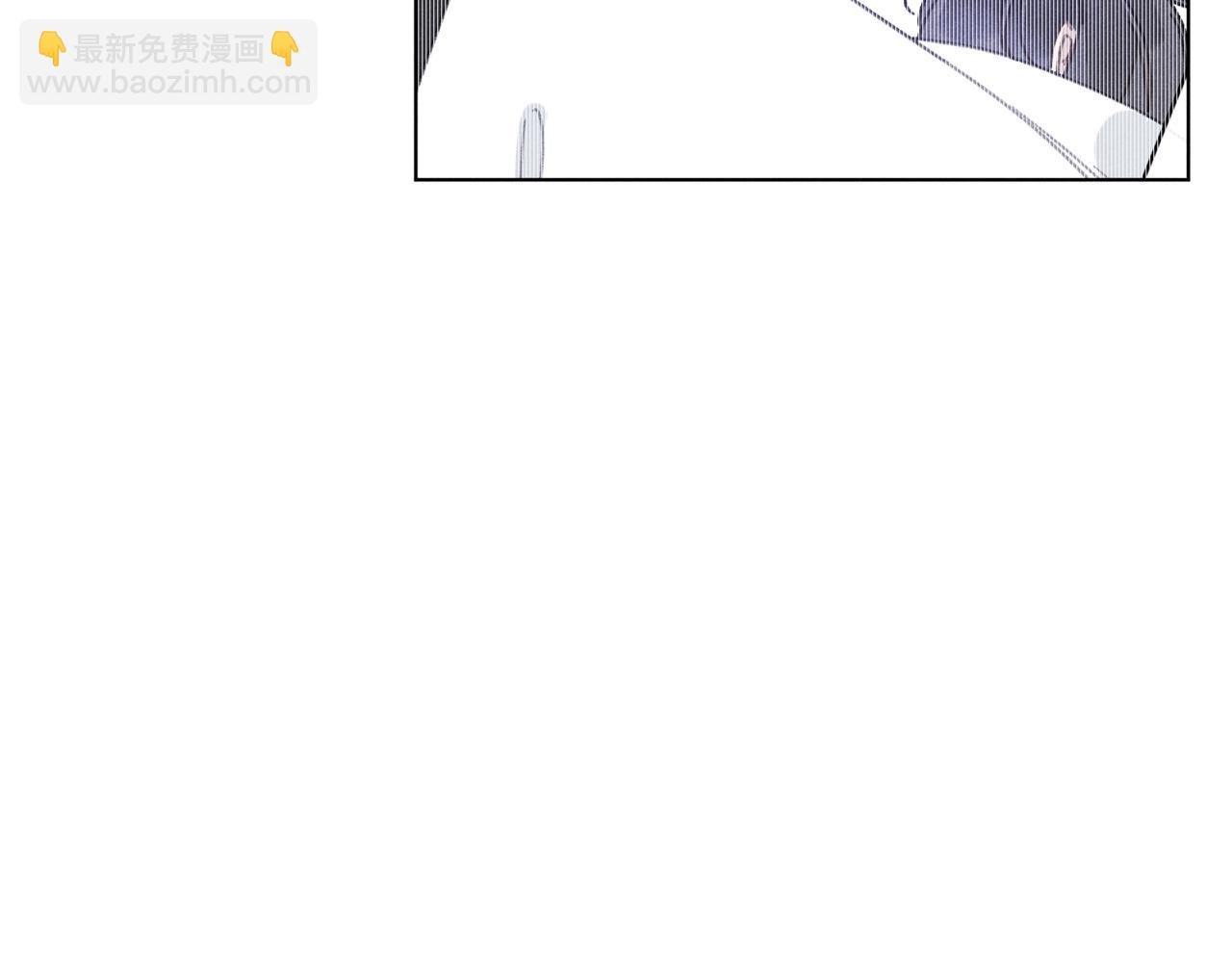 第42话 哪里不对劲