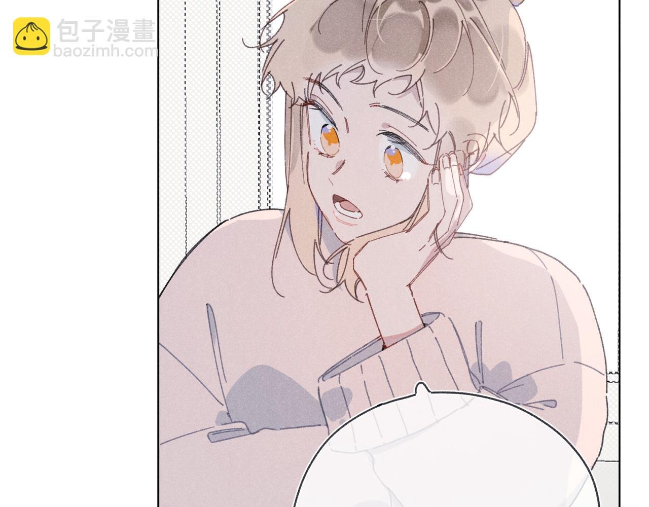 第42话 哪里不对劲