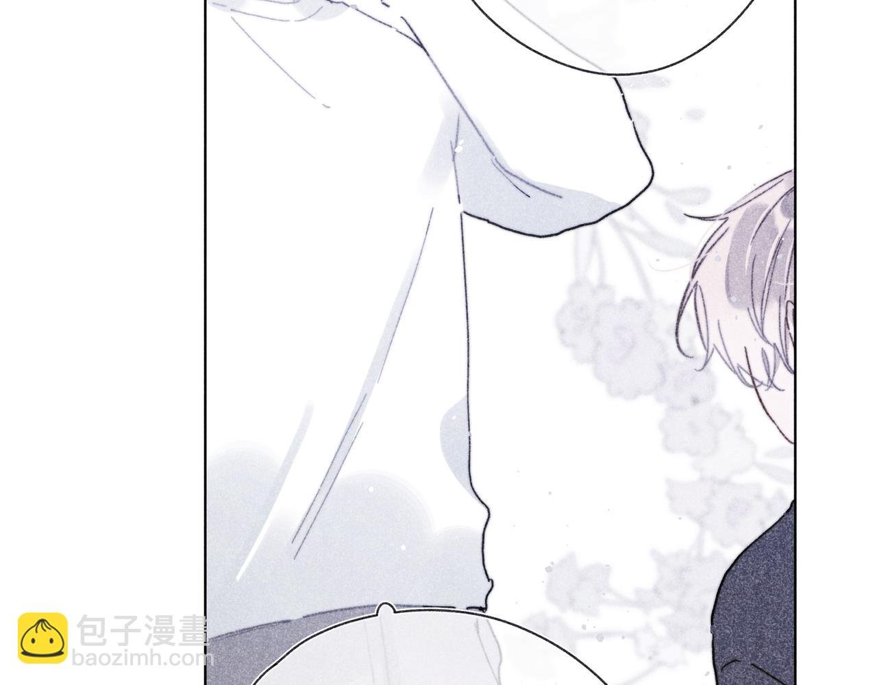 第42话 哪里不对劲