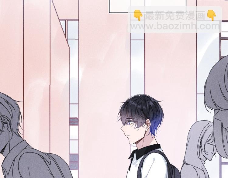 第5话 触碰
