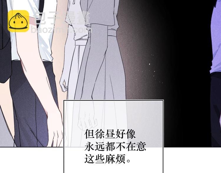 第5话 触碰