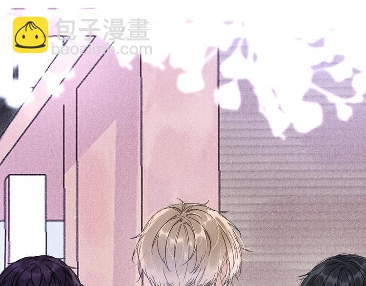 第5话 触碰