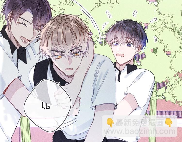 第6话 记忆里的朋友