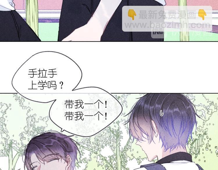 第6话 记忆里的朋友