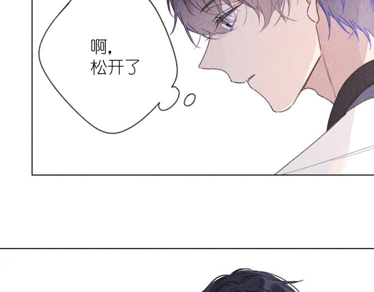 第6话 记忆里的朋友