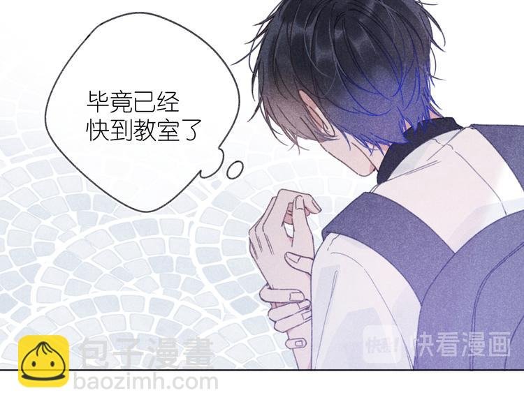第6话 记忆里的朋友