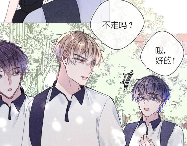 第6话 记忆里的朋友