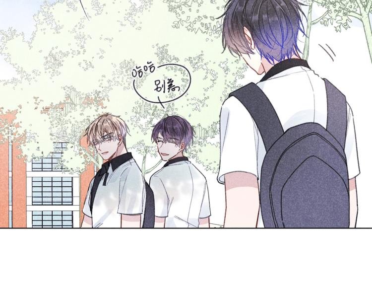 第6话 记忆里的朋友