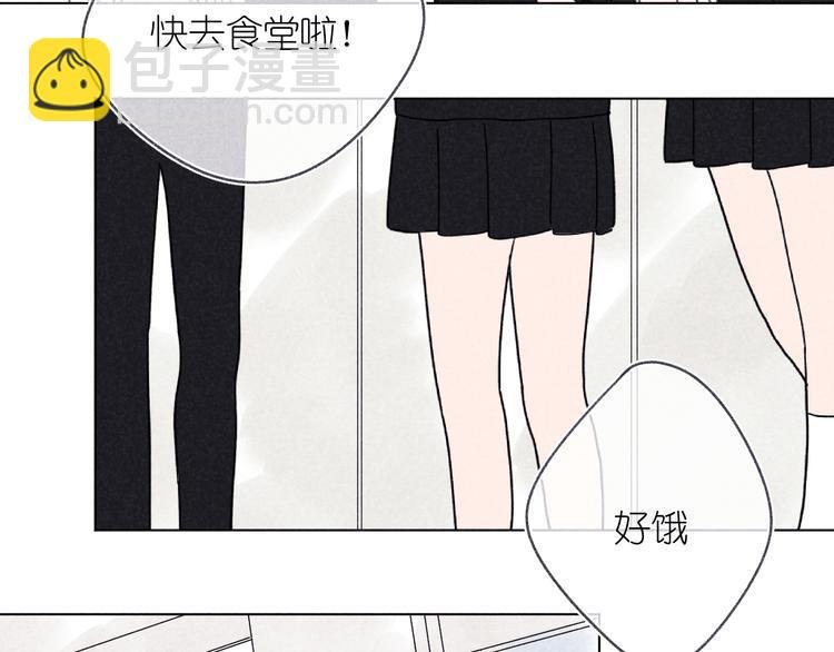 第6话 记忆里的朋友