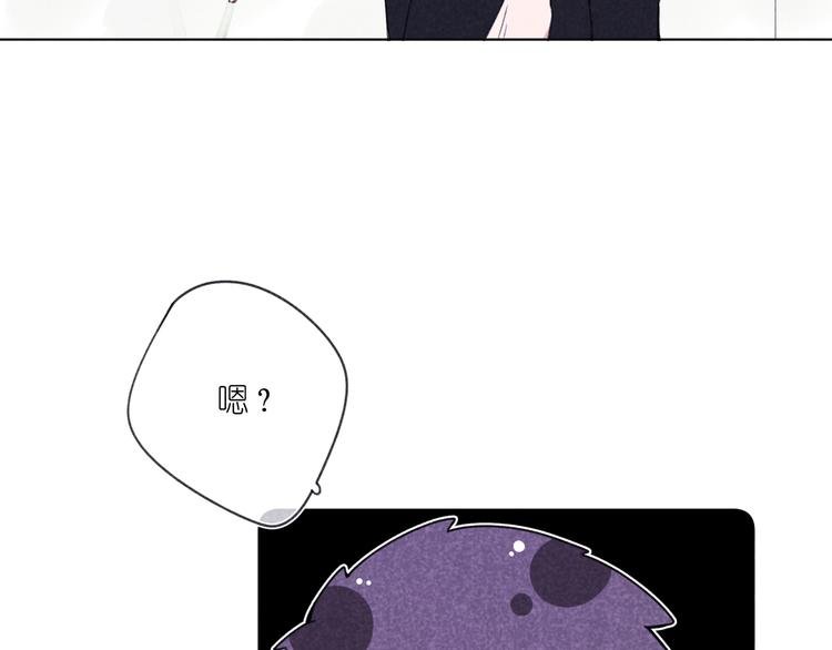 第7话 好友申请