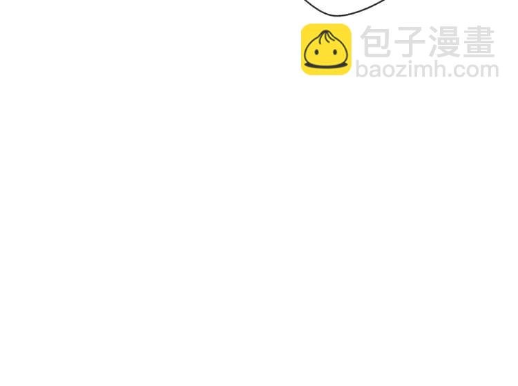 第7话 好友申请