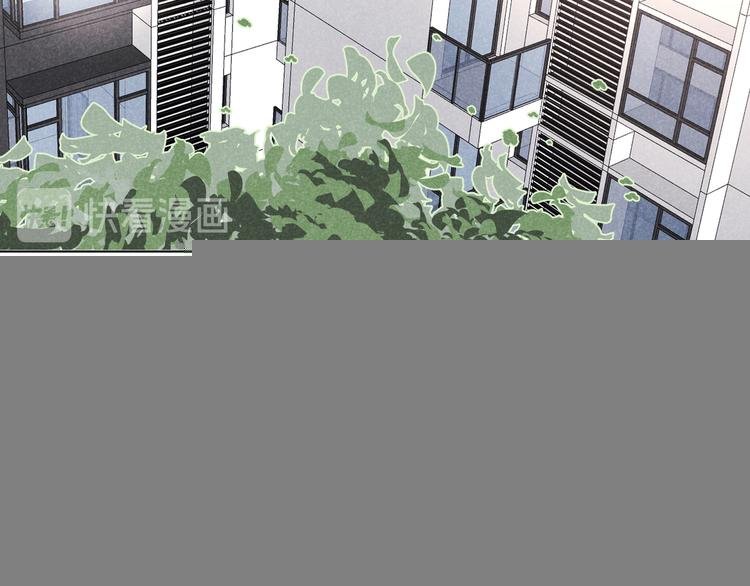 第7话 好友申请