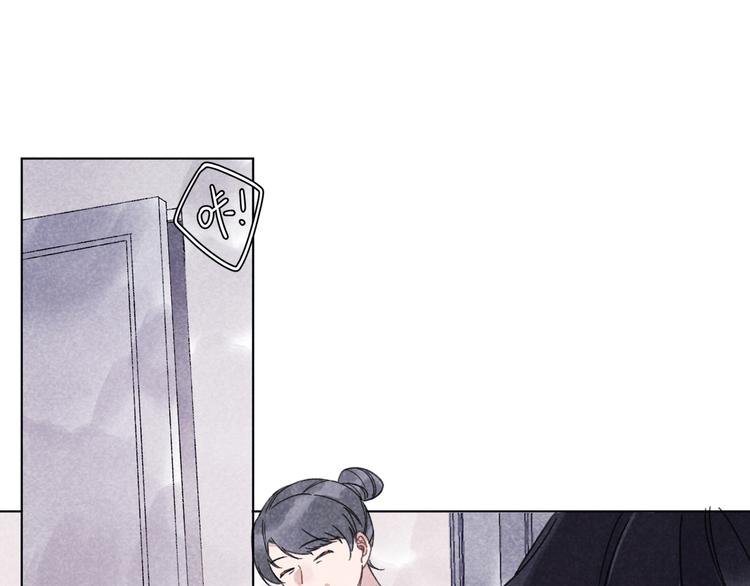 第7话 好友申请
