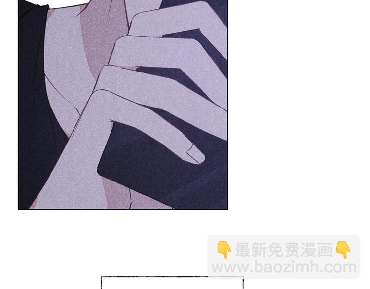 第8话 办公室内