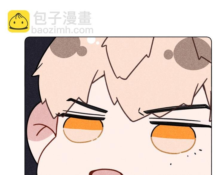 第8话 办公室内