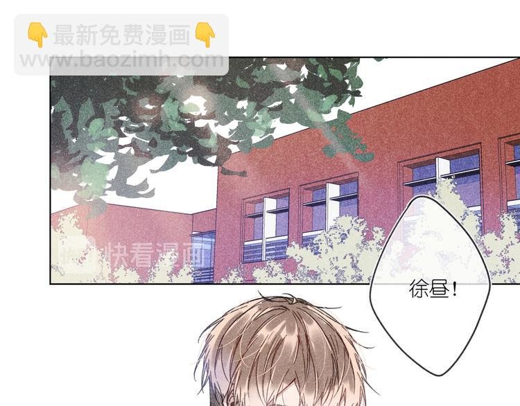 第8话 办公室内