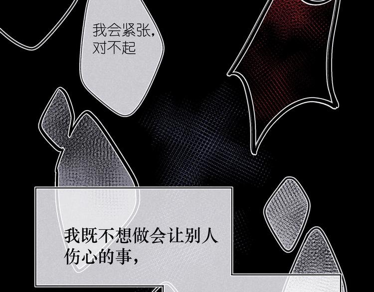 第9话 笑了？