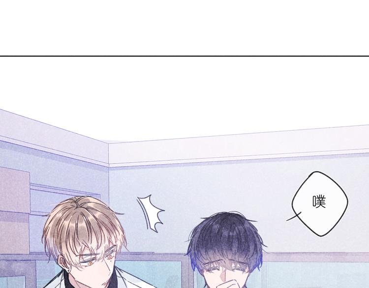 第9话 笑了？