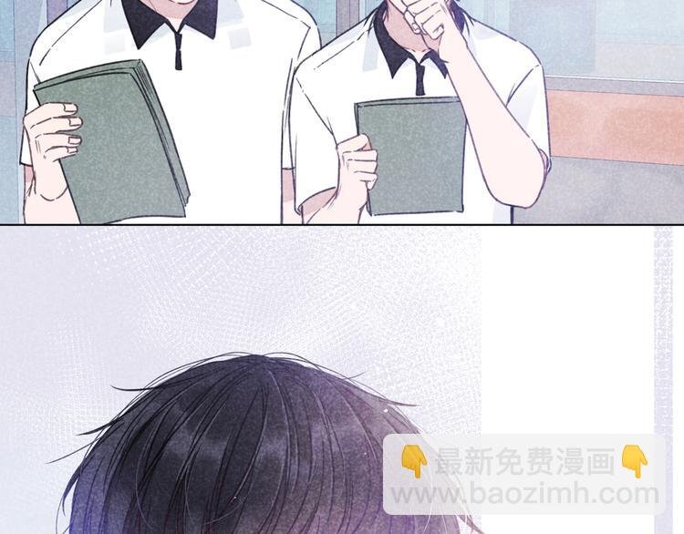 第9话 笑了？