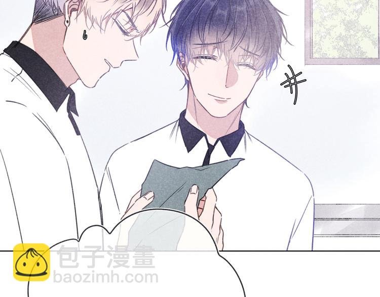 第9话 笑了？
