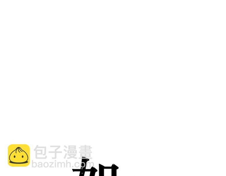 第9话 笑了？