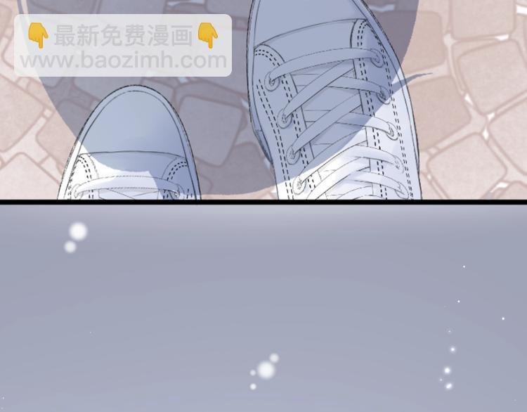 序章 洛枳的秘密