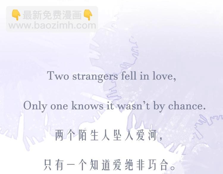 序章 洛枳的秘密