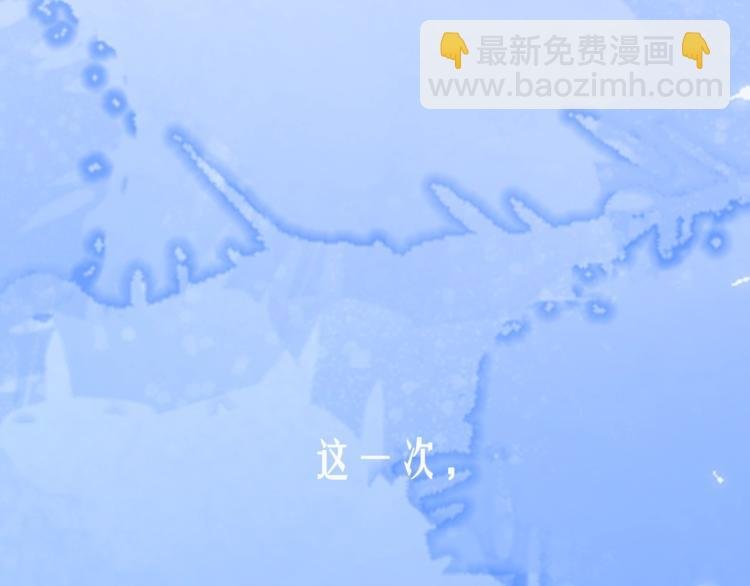 序章 洛枳的秘密