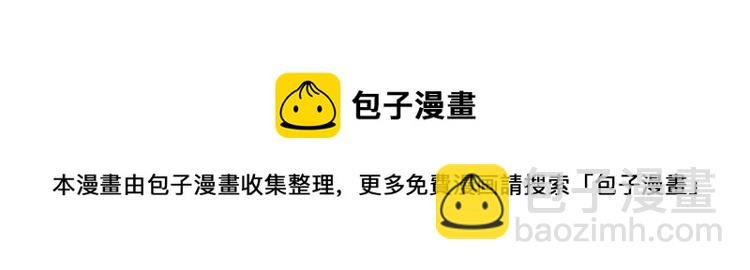 序章 洛枳的秘密