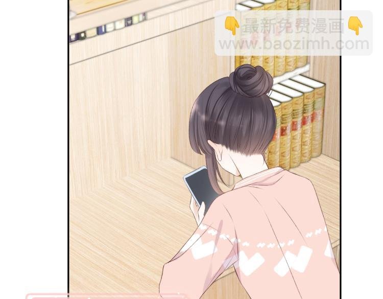第九话 得不到
