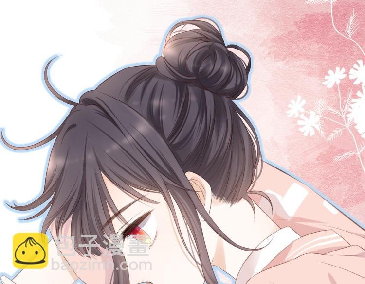 第九话 得不到