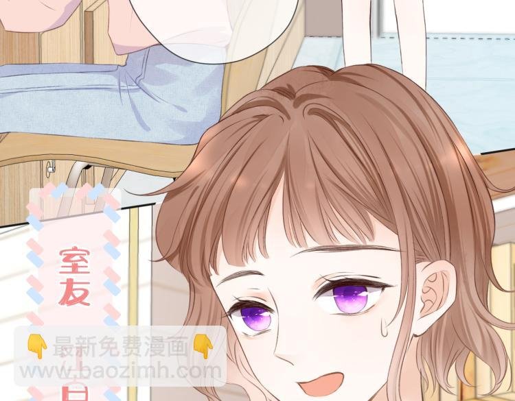 第九话 得不到