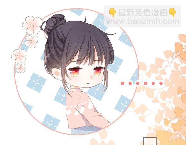 第九话 得不到