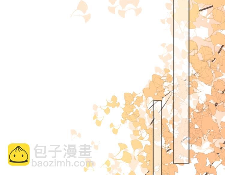 第九话 得不到