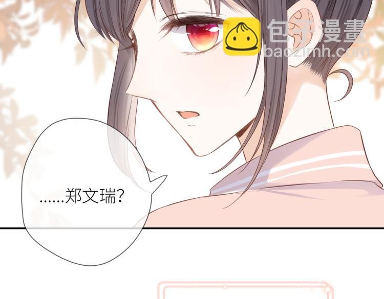 第九话 得不到