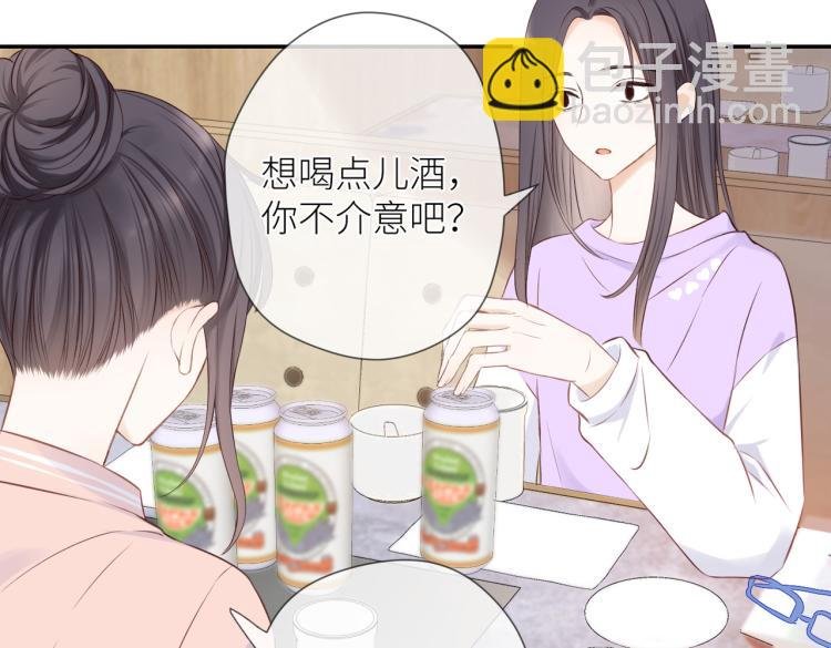 第九话 得不到