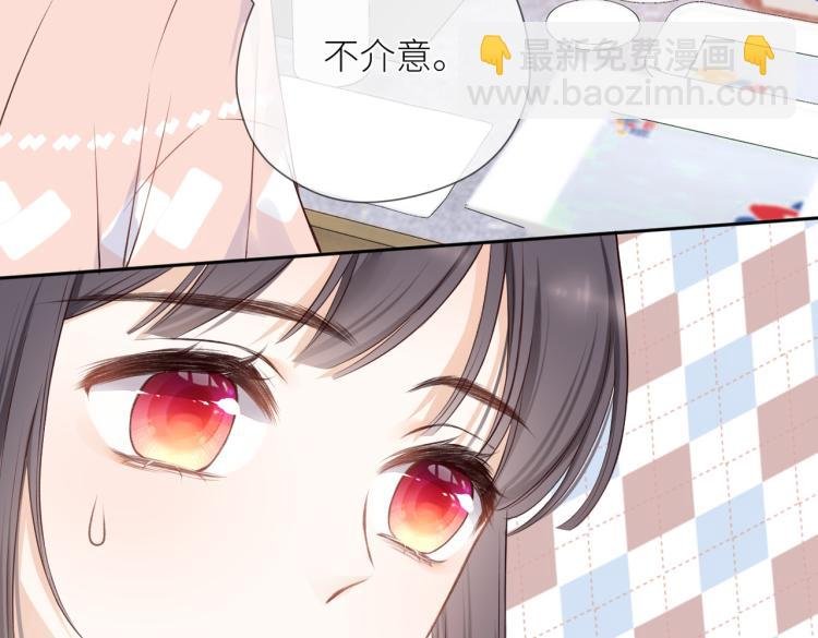 第九话 得不到
