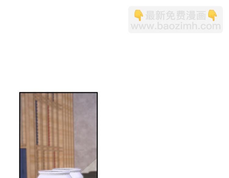 第九话 得不到