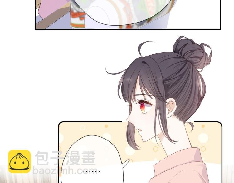 第九话 得不到