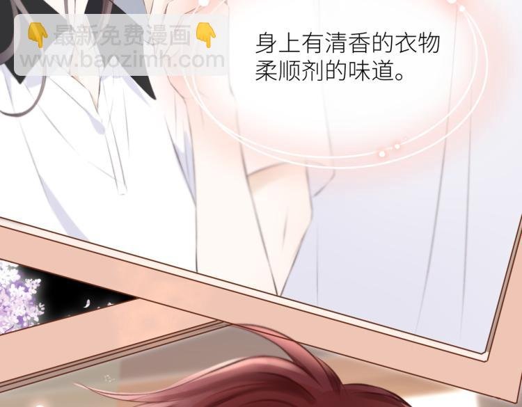 第九话 得不到