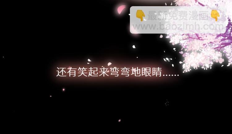 第九话 得不到