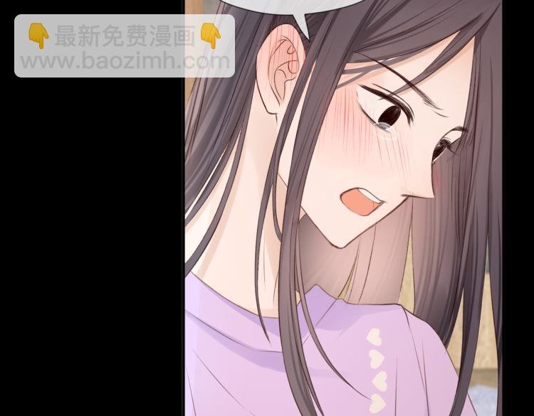 第九话 得不到