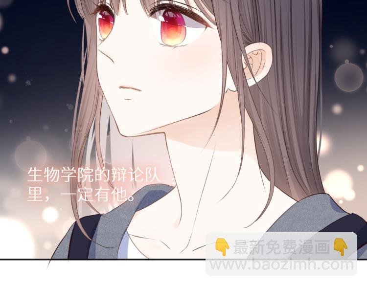 第十话 岁月的童话