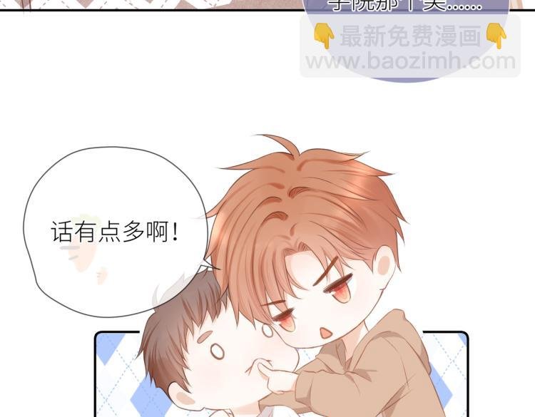 第十话 岁月的童话