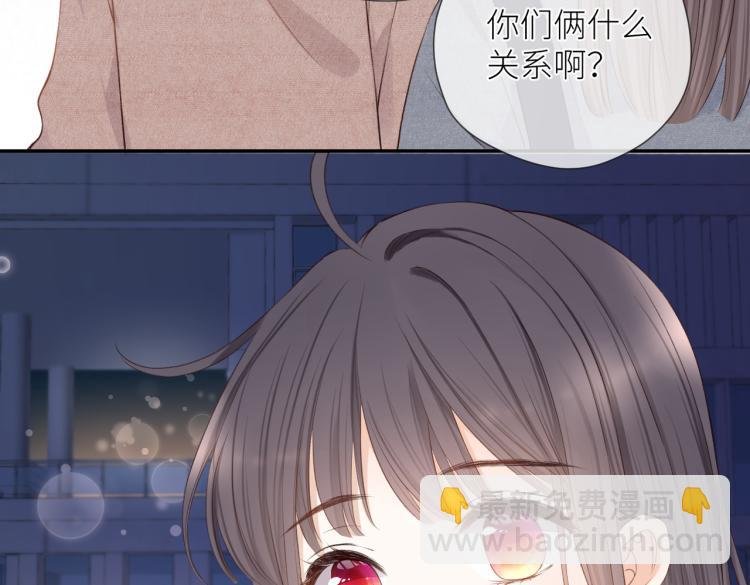 第十话 岁月的童话